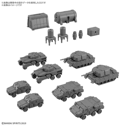 Bandai 30MM 1/144 : Option Parts Set 24 [ Multi Object 1 ]