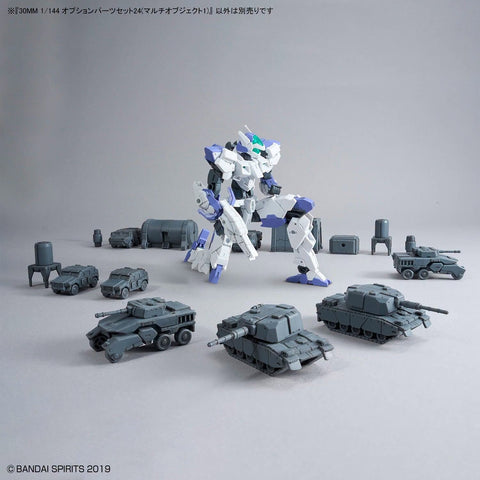 Bandai 30MM 1/144 : Option Parts Set 24 [ Multi Object 1 ]