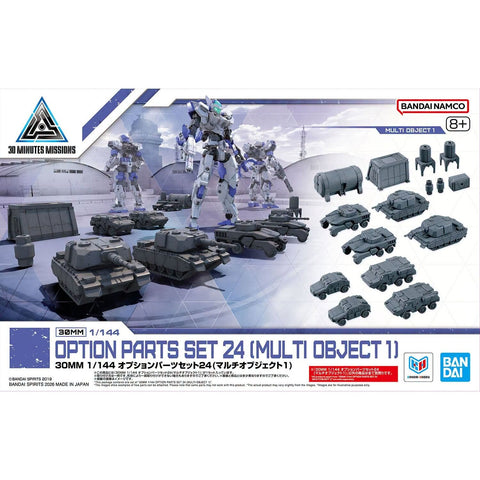 Bandai 30MM 1/144 : Option Parts Set 24 [ Multi Object 1 ]