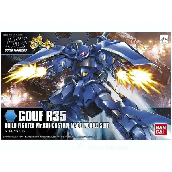 Bandai HG 1/144 : Build Fighter Gouf R35