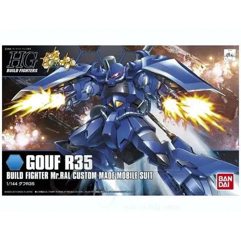 Bandai HG 1/144 : Build Fighter Gouf R35