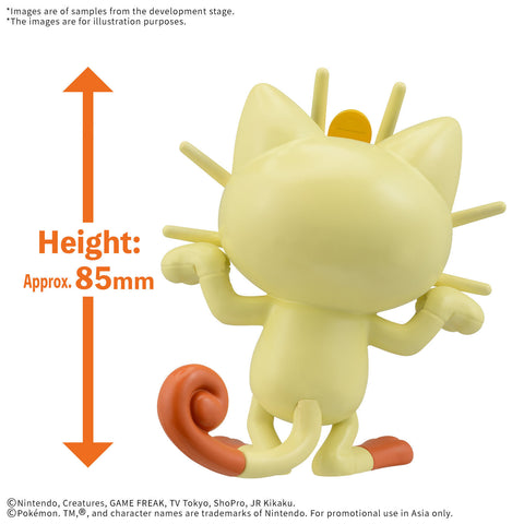 Bandai Pokemon Model Kit Quick!! : Meowth / Miaouss