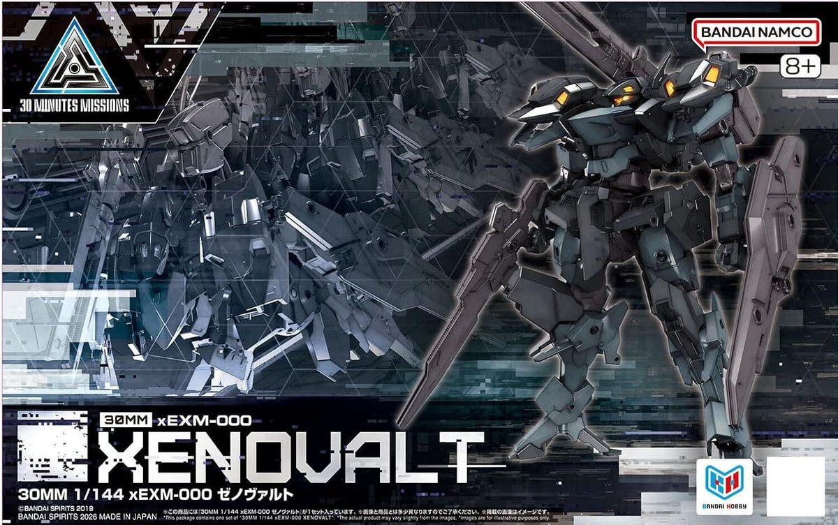 Bandai 30MM 1/144 : xEXM-000 Xenovalt