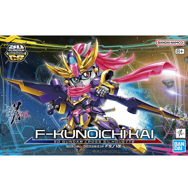 SD Gundam CS : F-Kunoichi Kai