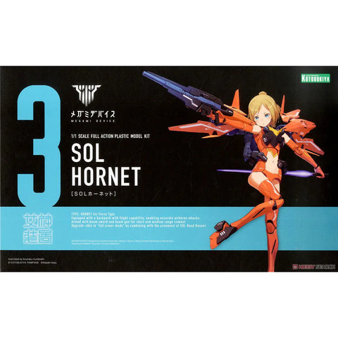 Megami Device : 3 SOL Hornet