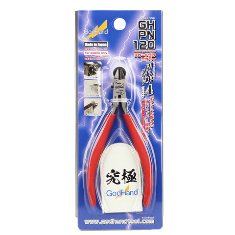 GODHAND PN-120 Blade One Nipper