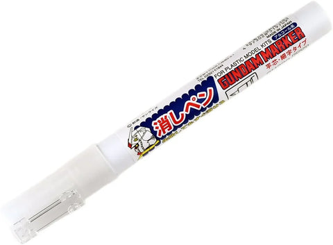 GSI CREOS : Gundam Eraser Marker