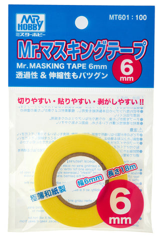 MR HOBBY Masking Tape 6mm
