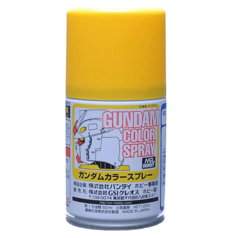Mr. Hobby Gundam Color Spray MS Yellow SG03