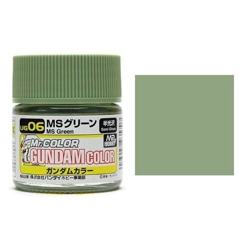 Mr Hobby UG06 Gundam Colour Green