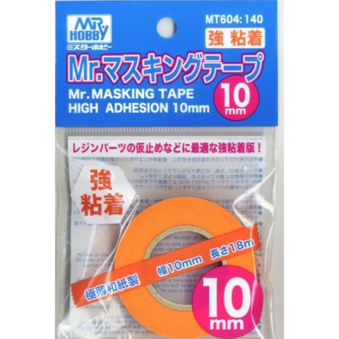 MR HOBBY Masking Tape High Adhesive 10mm