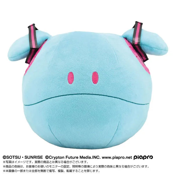 Bandai Shokugan Plush Miku Haro ( 27CM)