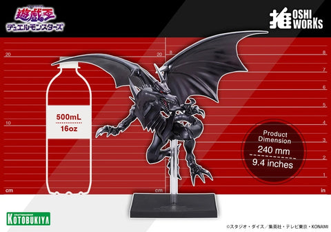 Kotobukiya Oshi Works : Yu-Gi-Oh! Red-Eyes Black Dragon