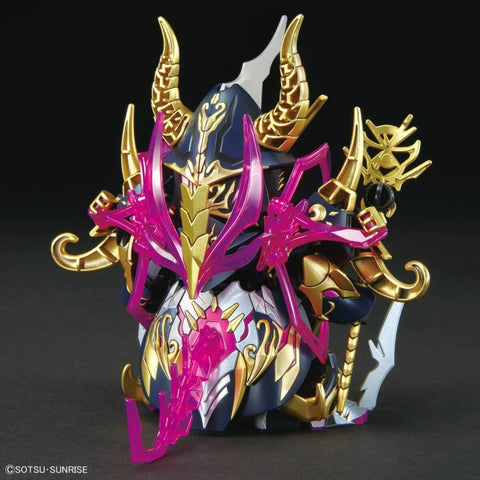 Bandai SDW Heroes The Legend Of Dragon Knight : 24 Warlock Aegis Gundam