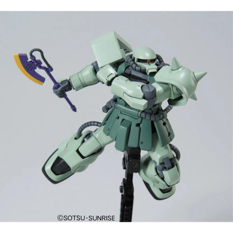 Bandai HG 1/144 : MS-06F-2 zaku II F2 [ Gundam 0083 Ver. ] ( Zeon Type )