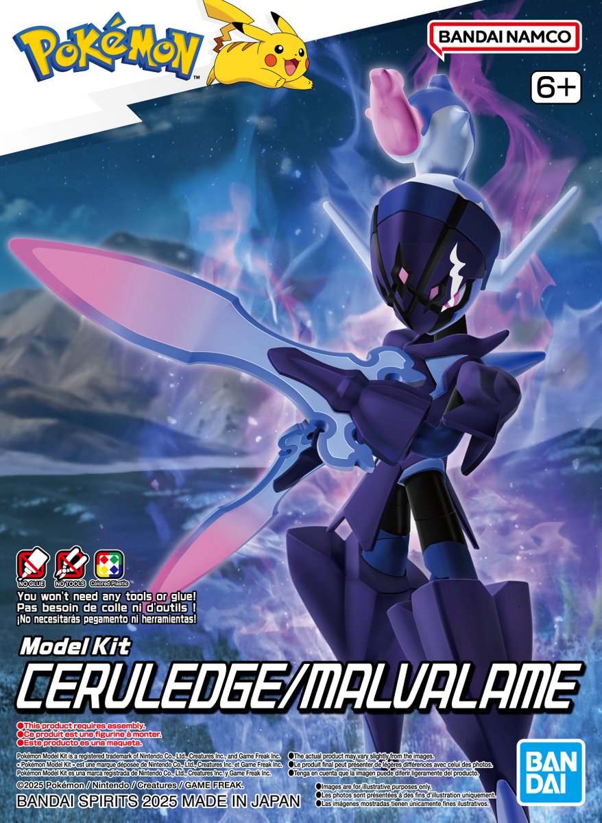 Pokemon : Ceruledge/Malvalame