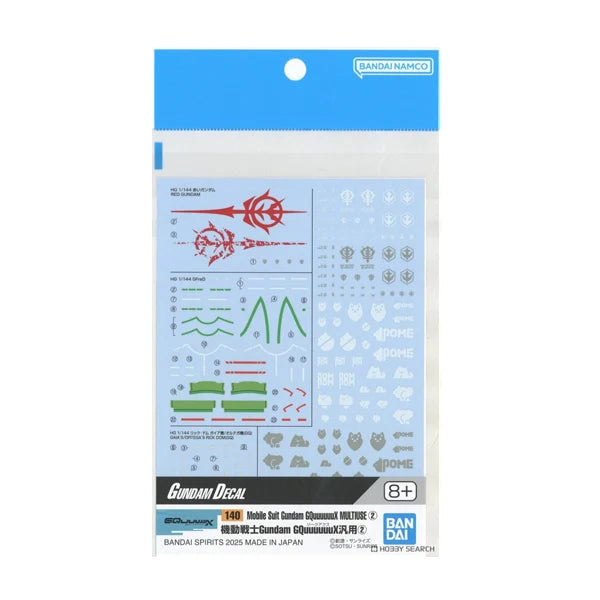 Bandai Water Decal : No.140 Mobile Suit Gundam GQuuuuuuX Multiuse 2