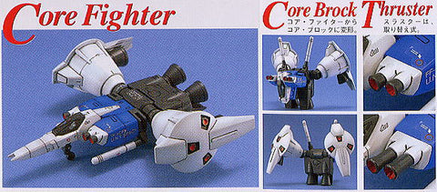 Bandai MG 1/100 : RX-78GP01FB Gundam GP01FB [ Full Burner ]