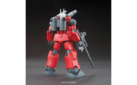 HG 1/144 RX-77-2 Guncannon (E.F.S.F. Prototype Middle-Range Support Mobile Suit