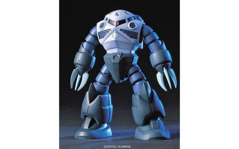 Bandai Hg 1/144 : MSM-07 Z'Gok MassProduction Type