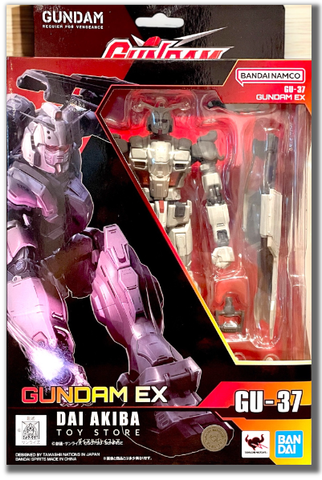 Gundam Universe EX (Tamashi Nations)