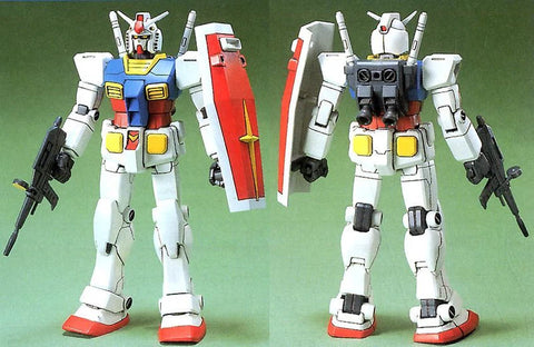 Bandai FG-01 1/144 : First Grade RX-78-2 Gundam