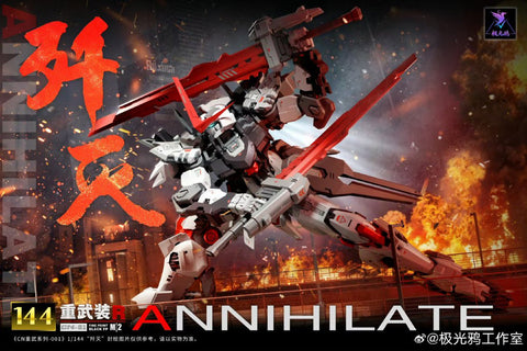 Aurora Raven 1/144 : Heavy Mecha Series - CN-001 Annihilate