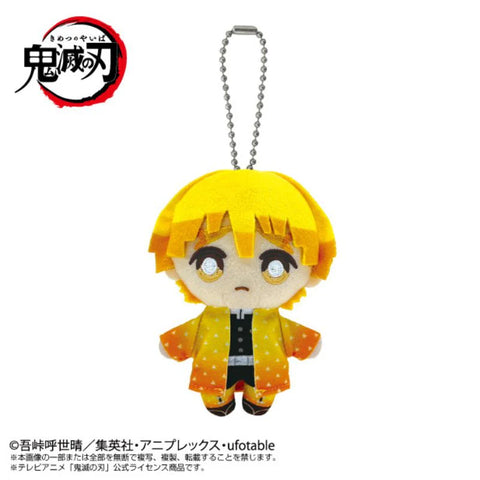 Bandai Chibi Plush Mascot : Demon Slayer Zenitsu Agatsuma