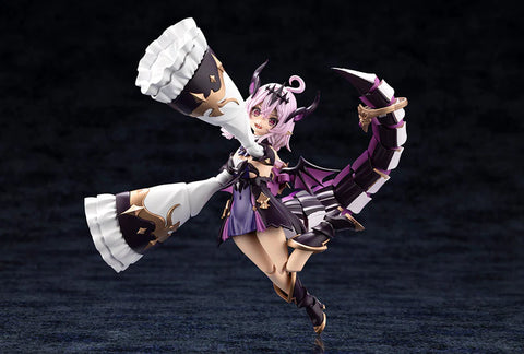 Kotobukiya ARCANADEA : G II