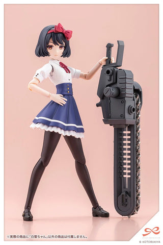 Kotobukiya 1/10 : Sousaishojoteien Snow White