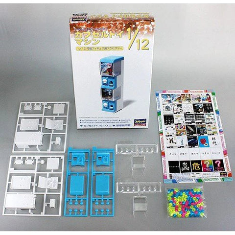 Hasegawa 1/12 CAPSULE TOY MACHINE