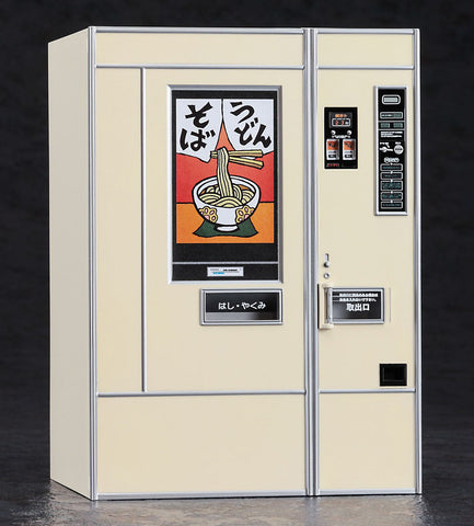 Hasegawa 1/12 : Nostalgic Vending Machine ( Udon , Soba )
