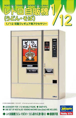 Hasegawa 1/12 : Nostalgic Vending Machine ( Udon , Soba )