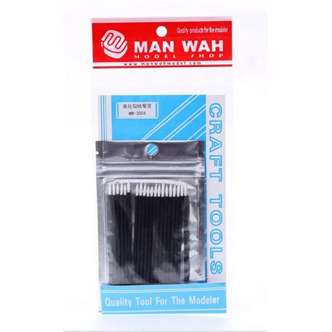 MAN WAH MW-3004 Model Brush For Hooking Lines