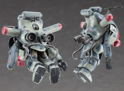 Hasegawa Ma.k. 1/35 : Maschinen Krieger Fireball SG [ Intruder ]