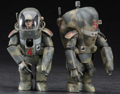 Hasegawa 1/35 : Ma.k P.K.A Aust. G Gustav & Aust. M Melusine ( 2 Kits In 1 Box )