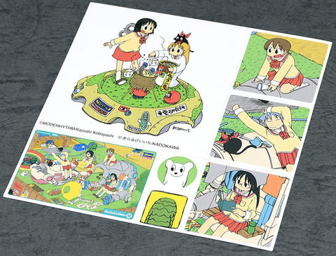 Hasegawa 1/35 ChuBu MechatroWeGo No.18 Warm & Cool (Shinonome Laboratory )+ Bonus Sticker (2 in 1 kits )