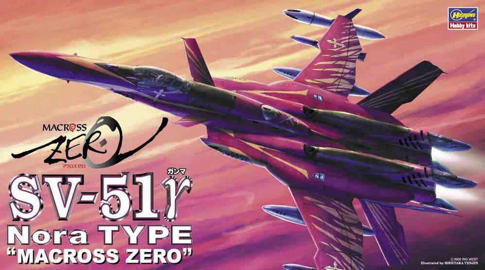 MACROSS ZERO : 1/72 SV-51Y Nora Type