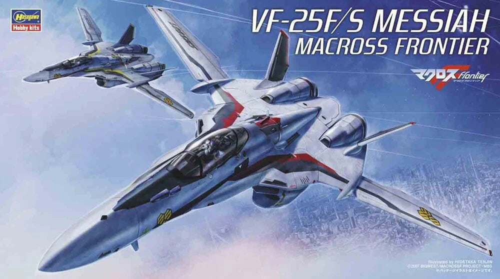 MACROSS FRONTIER : 1/72 VF-25F/S Messiah