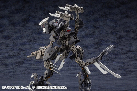 Kotobukiya 1/24 Hexa Gear : Voltrex  Wrath