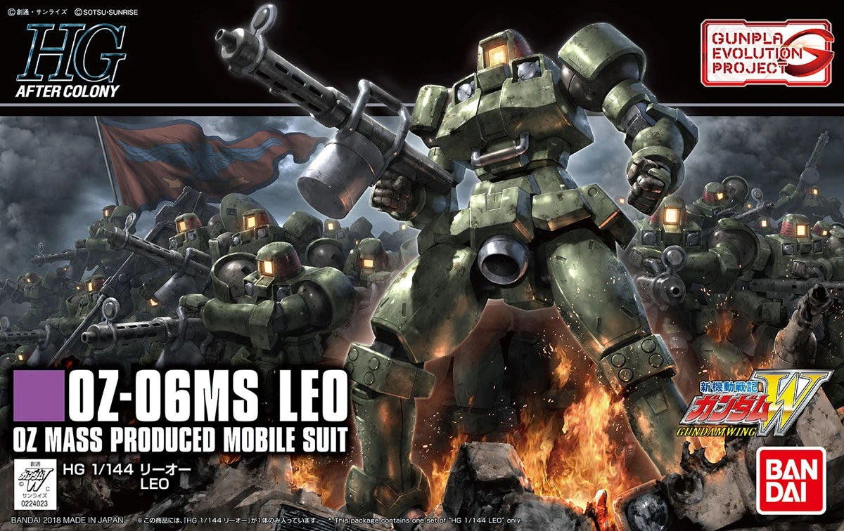 Bandai HG 1/144 : OZ-06MS Leo