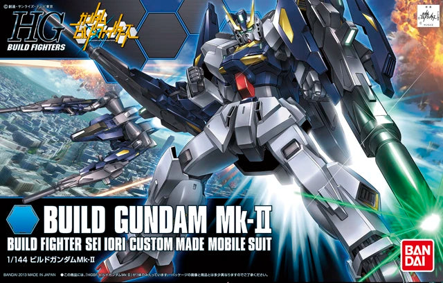 Bandai HGBF 1/144 Build Gundam MK II