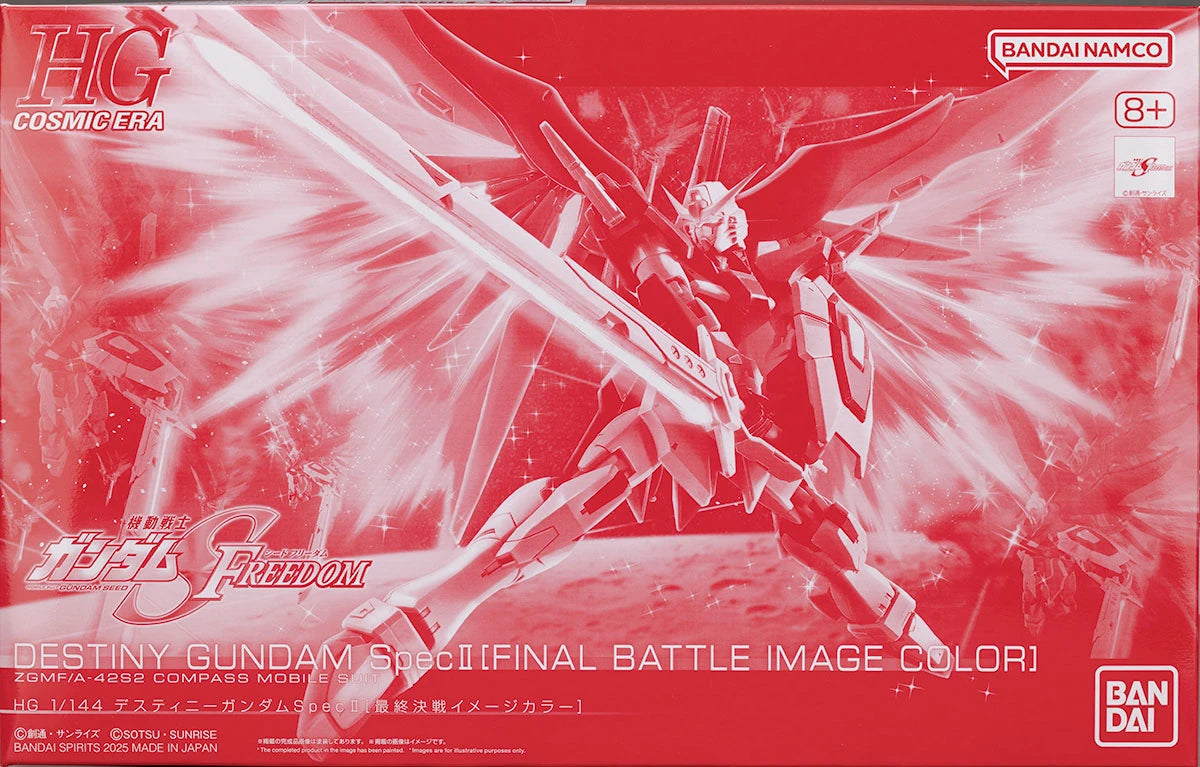 P-Bandai HG 1/144 ZGMF/A42S2 Destiny Gundam Spec ll ( Final Battle Image Color )
