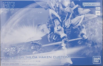 Pbandai HG 1/144 Gyan Strom ( Hilda Haken Custom )