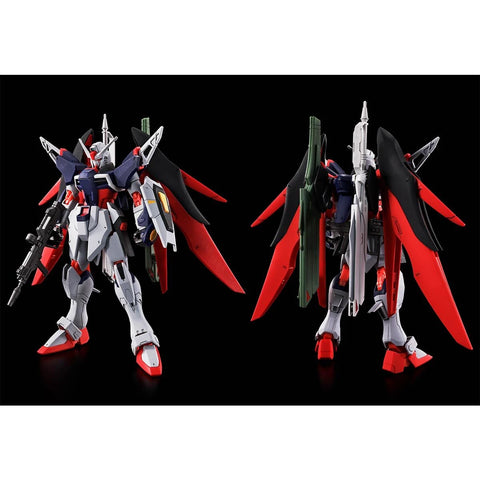 P-Bandai HG 1/144 ZGMF/A42S2 Destiny Gundam Spec ll ( Final Battle Image Color )
