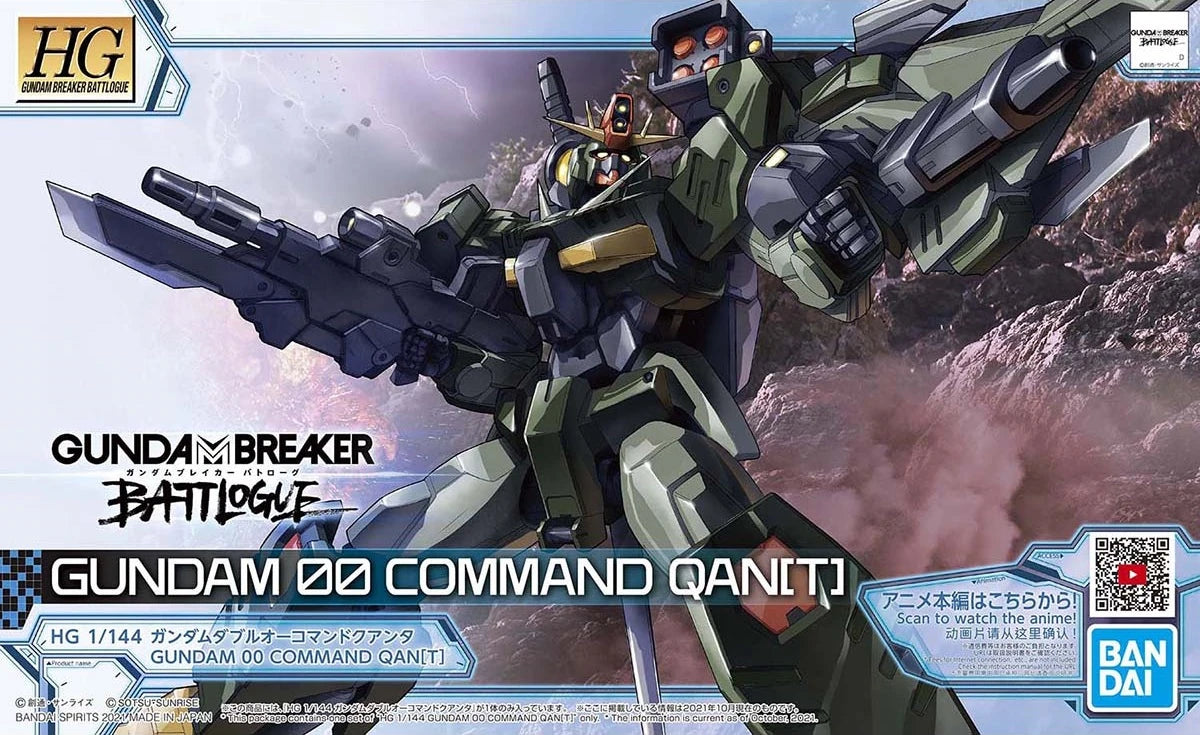Bandai HG 1/144 Gundam 00 Command Qan(T)