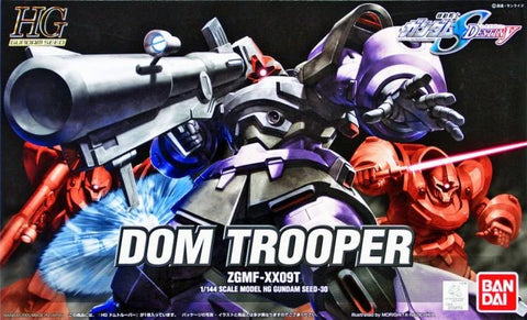 HG 1/144 Dom Trooper