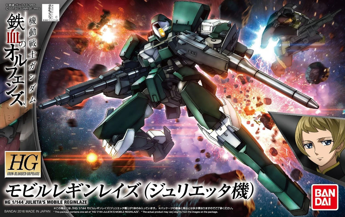 Bandai HG 1/144 Julieta's Mobile Reginlaze