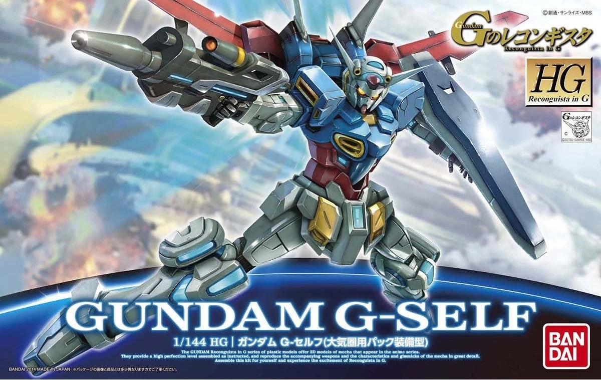 Bandai HG 1/144 : Gundam G-Self [ Atmospheric Pack Ver. ]