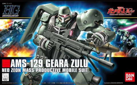 Bandai HG 1/144 : AMS-129 Geara Zulu [ Unicorn Ver ]
